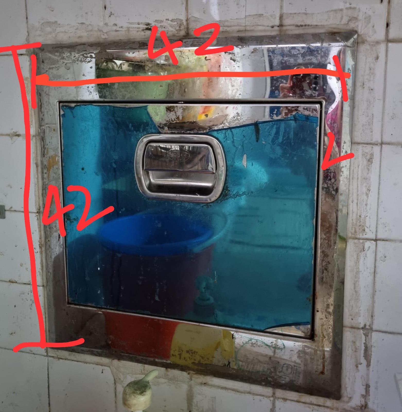 Rubbish Chute Replacement In Ang Mo Kio
